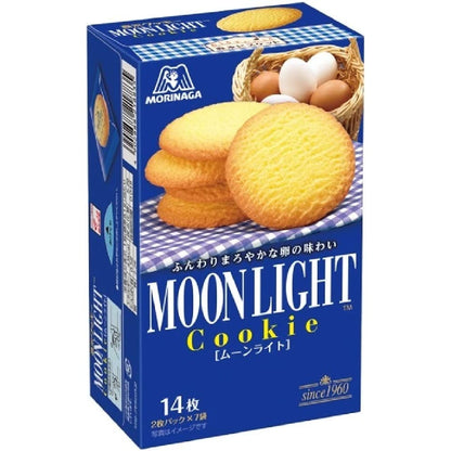 Morinaga Biscuit MARIE Biscuits / Moon Light Cookies / Almond Cookies / Earl Grey Biscuits / Macadamia Nut / Chocolate