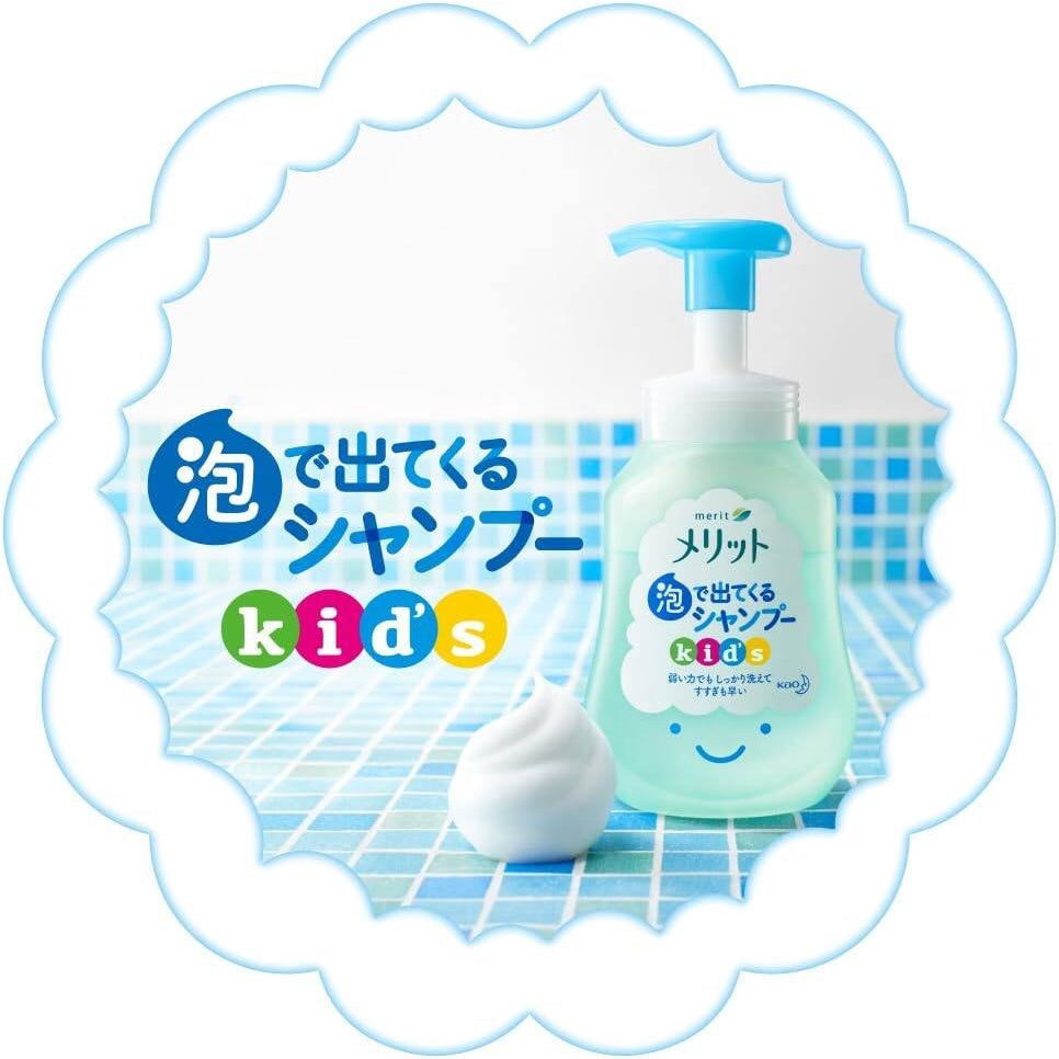 Kao Merit Kids Foam Shampoo (300mL / 240mL Refill)