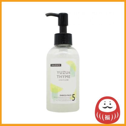 Demi Halema'o Enrich Pack (140g)