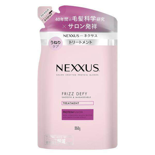 Unilever Nexxus Treatment Pump - Intense Damage Repair / Smooth & Manageable (440g / 350g Refill)