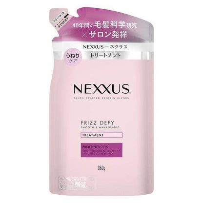Unilever Nexxus Treatment Pump - Intense Damage Repair / Smooth & Manageable (440g / 350g Refill)