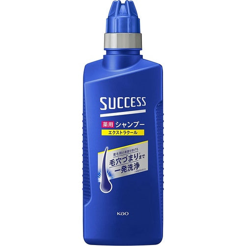 Kao Success Medicated Shampoo - Regular / Extra Cool (400mL / 320mL Refill)