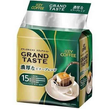 Key Coffee Drip Bag Grand Taste Rich Bitter Blend / Full-bodied Rich Blend / Aromatic Mild Blend  - Drip Coffee