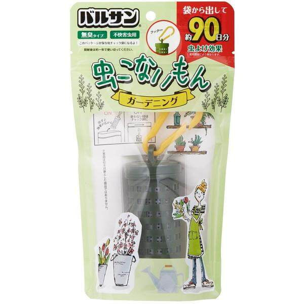 ［In stock］ Lec Varsan Mushikonaimon Gardening Insect Repellent for 270 Days - Clip Type / Hook Type (1pc)