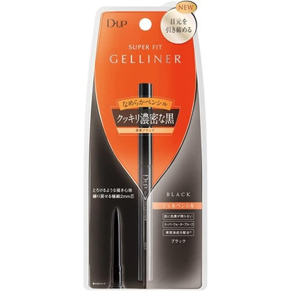 ［In stock］ D-UP Super Fit Gel Liner - Jet Black / Peach Brown (1pc)