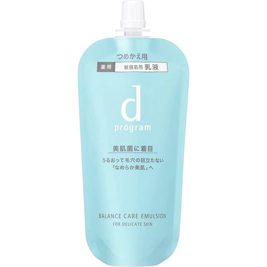 Shiseido d Program MB Emulsion Refill - Balance Care / Acne Care / Moisture Care / Vital Act / Brightening Clear (88mL)