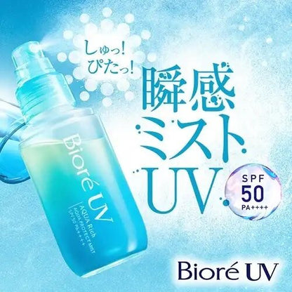 Kao Biore UV Aqua Rich Aqua Protect Mist (60mL)