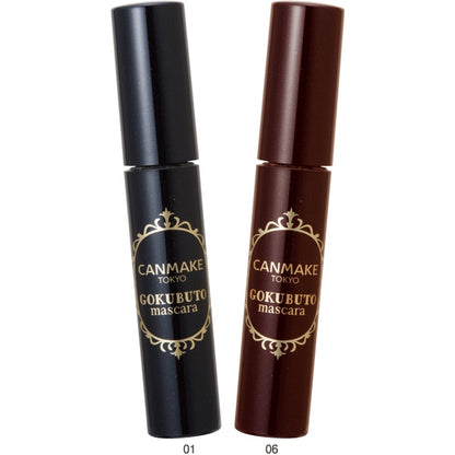 Canmake Gokubuto Mascara Super Black / Bitter Brown