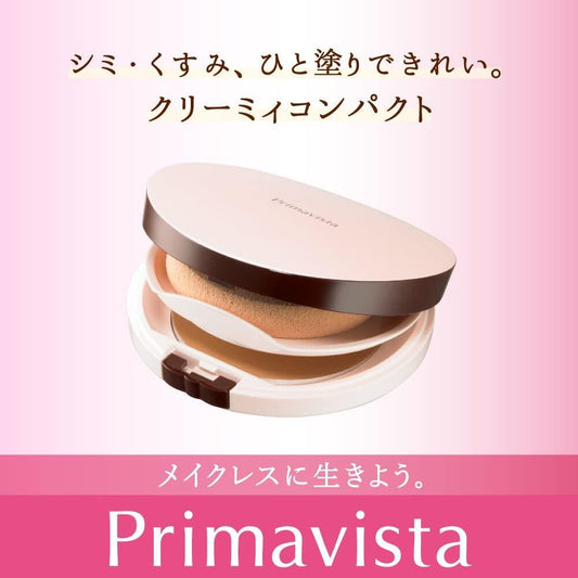 Kao Sofina Primavista Creamy Compact Foundation - Beige Ochre/Pink Ochre/Ochre/Compact Case