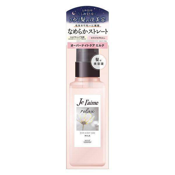 Kose Cosmeport Je L'aime Relax Overnight Care Milk Hair Treatment (120mL)