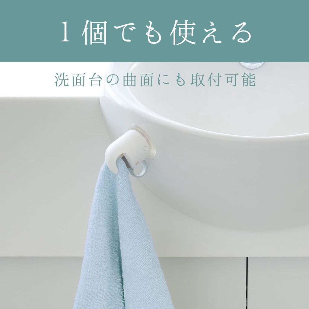 Lec Towel Clip with Suction Cup (2 pcs)