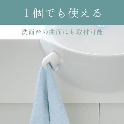 Lec Towel Clip with Suction Cup (2 pcs)