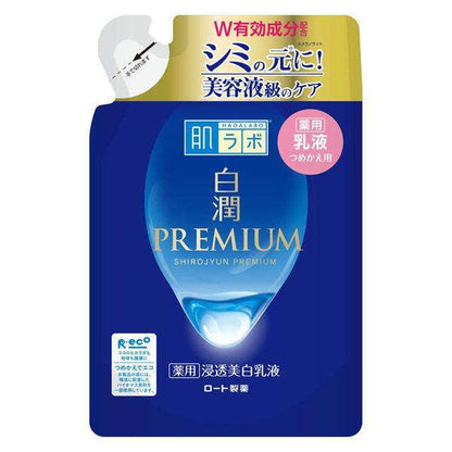 ROHTO Hada Labo Shirojun Premium Medicated Penetrating Whitening series ( Lotion Moist, Emulsion, Cream, Refill )