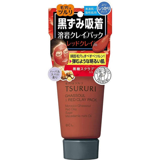 Tsururi Pore Clay Pack - Ghassoul & Red Clay / Ghassoul Clay (150g)