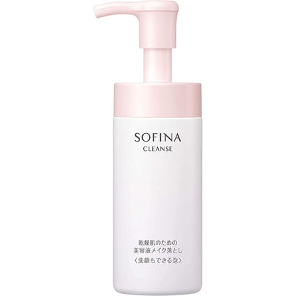 Kao Sofina Makeup Remover for Dry Skin - Foam (150mL) / Gel (155g) / Oil (200mL)