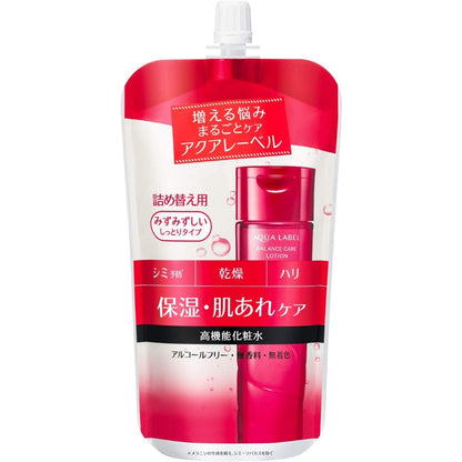 SHISEIDO AQUALABEL Lotion/Emulsion/Cream - Brightening Care/Bouncing Care/Balancing Care