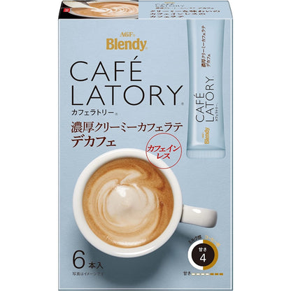 AGF Blendy Cafe Latory Stick Coffee