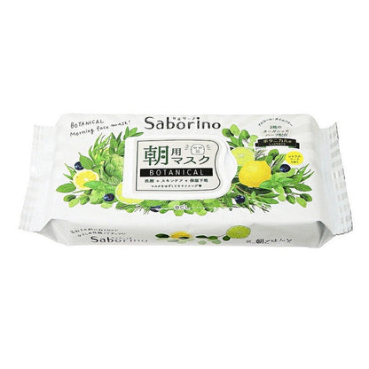 Saborino Good Morning Sheet Mask - Botanical / Peach Tea / Pineapple Tea (28 Sheets)