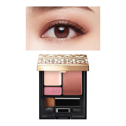 SHISEIDO MAQUILLAGE Dramatic Styling Eyes EyeShadow S 4g