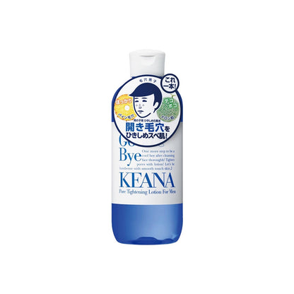 Keana Nadeshiko For Mens Baking Soda Foam Face Wash , Scrub Face Wash / Tightening Lotion