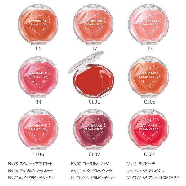 Ida Laboratories CANMAKE Cream Blush - Sweet Apricot/Almond Terracotta/Caramel Latte/Tangerine Tea/Clear Red Heart