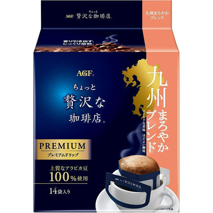 AGF A Bit of Luxury Coffee Shop Local Premium Drip Coffee Hokkaido/Tohoku/Tokai/Kansai/Setouchi/Kyushu