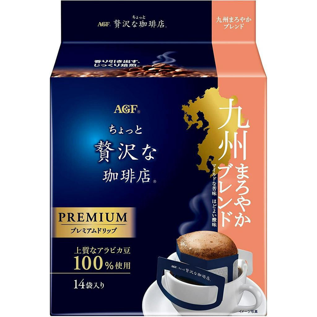 AGF A Bit of Luxury Coffee Shop Local Premium Drip Coffee Hokkaido/Tohoku/Tokai/Kansai/Setouchi/Kyushu