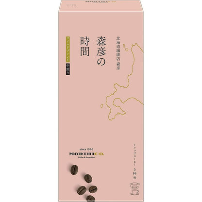 AGF Morihico's Time Hokkaido Coffee Powder/  Drip Coffee