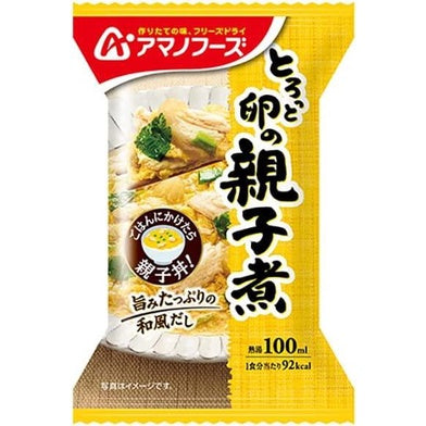 Amano Foods Freeze-dry Stewed chicken and egg / Chinese starchy sauce / Vegetable and chicken curry(4 pack)