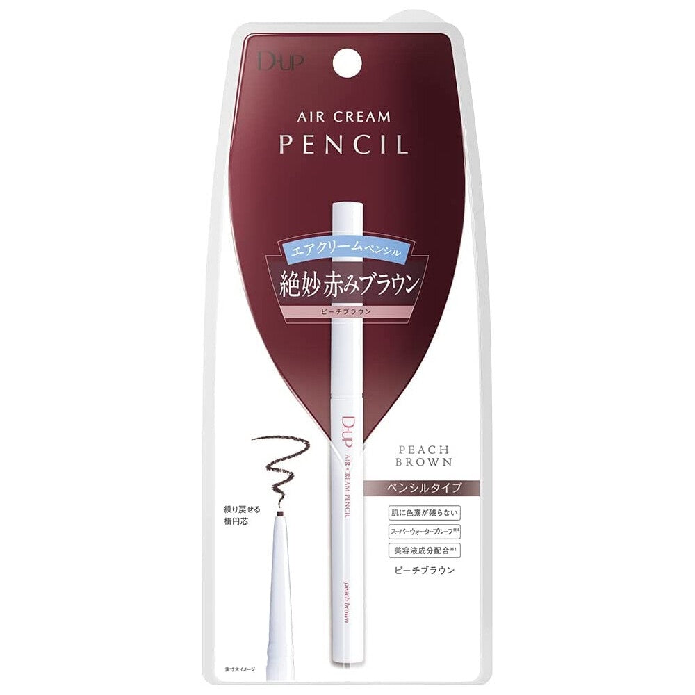 ［In stock］ D-UP Air Cream Pencil - Cinnamon Brown / Peach Brown (1pc)