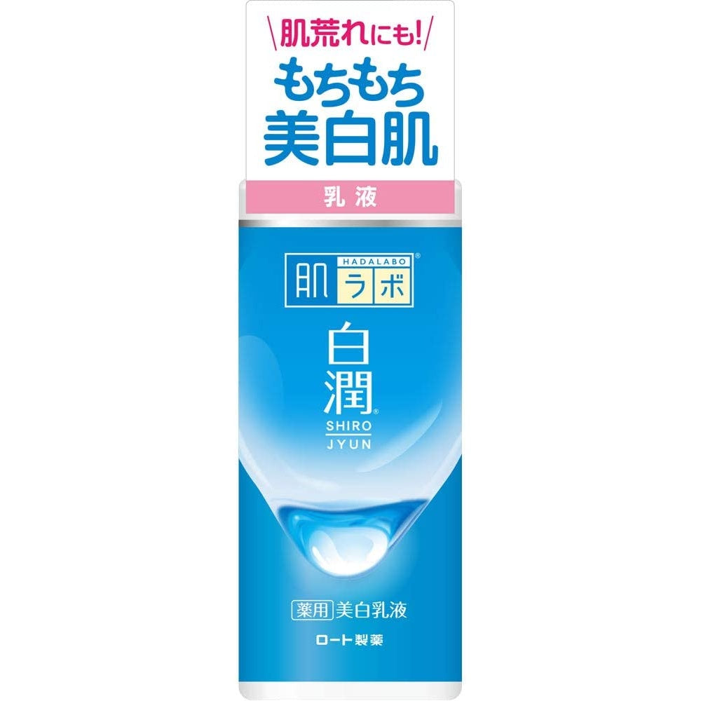 Rohto Hada Labo Shirojun Medicated Whitening Lotion / Emulsion / Cream