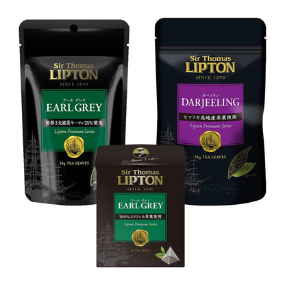 Sir Thomas Lipton Earl Grey / Darjeeling - Tea Bags / Leaf Tea