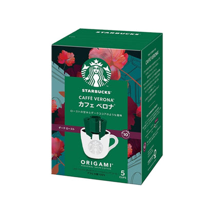 Nestle Starbucks Origami Personal Drip Coffee Series