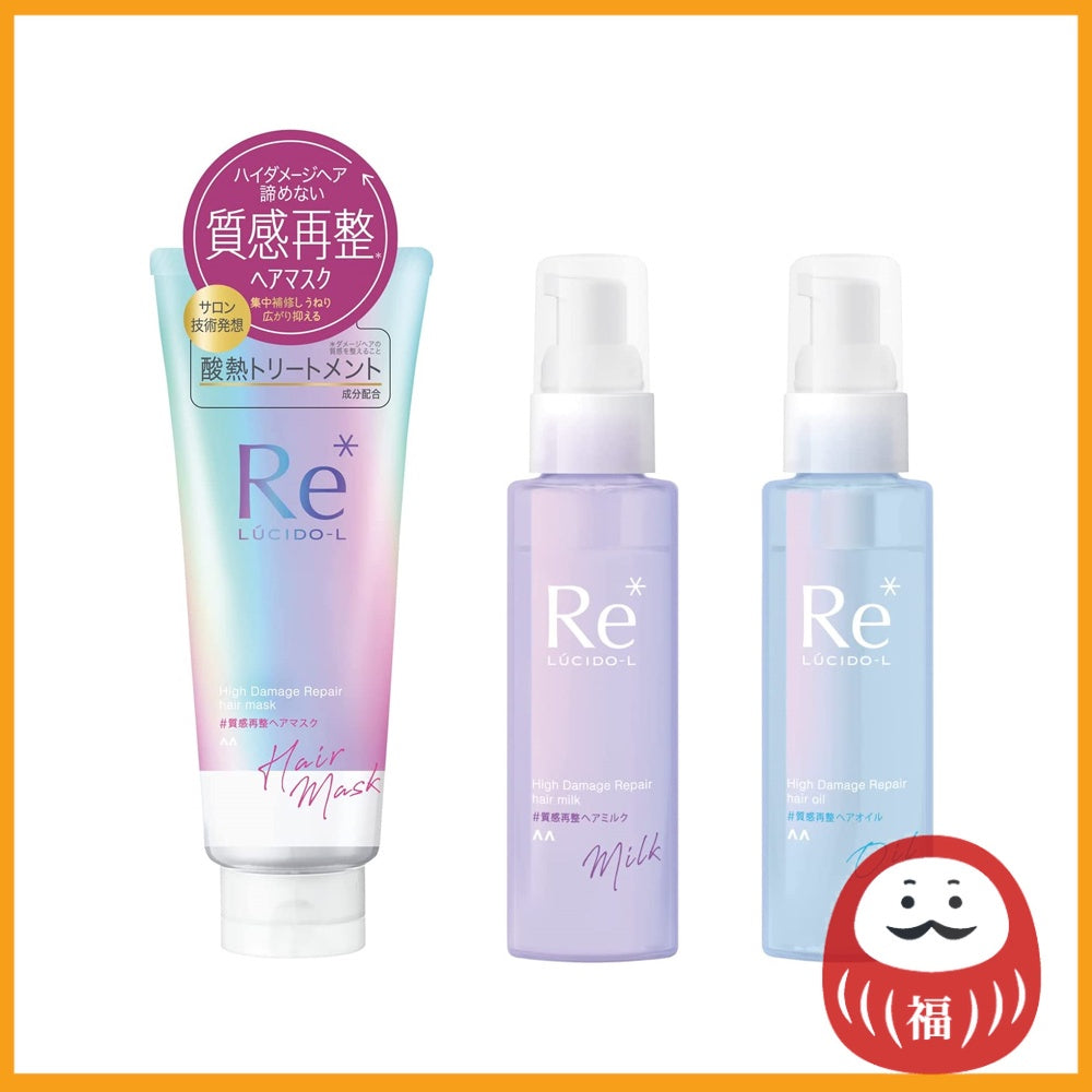 Mandom Lucid-L High Damage Repair - Hair Mask (200g) / Hair Milk (90g) / Hair Oil (90mL)