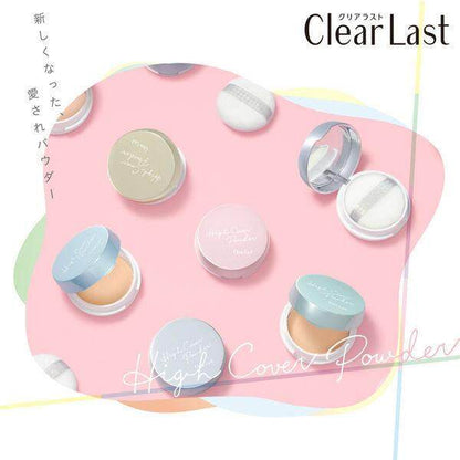 BCL Clear Last Face Powder - Comfort Clear / Pore Cover / High Cover