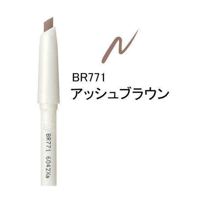 Shiseido Majolica Majorca Brow Customize - Holder / Super Slim BR660 / Sword Cut nBR660 / Sword Cut nBR771 / Sword Cut nBR782 / Powder BR660 (1pc)