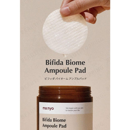 ［In stock］ Manyo Factory Bifida Biome Serum Pad (70 pads)