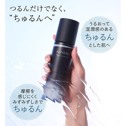 ［In stock］ Kanebo Radiant Skin Refiner Lotion (200mL)