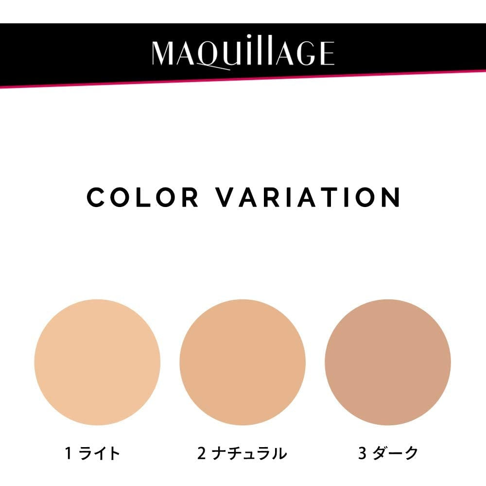 SHISEIDO MAQUILLAGE Concealer Stick EX / Light / Natural