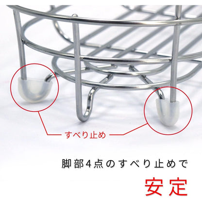 Lec Bathroom Counter Rack (1pc)