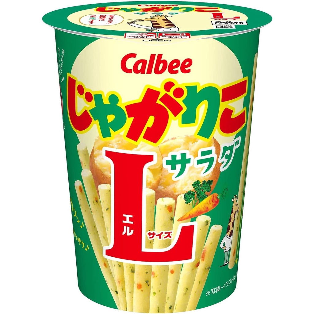 Calbee JAGARICO Salad / Cheese / Potato Butter Flavor