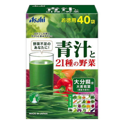 Asahi Aojiru Green Juice - Fruit Enzyme Juice / 21 Vegetables