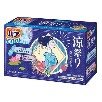 Kao Bub Cool Festival Bath Soak - That Refreshing Summer / That Brilliant Summer (12 tablets)