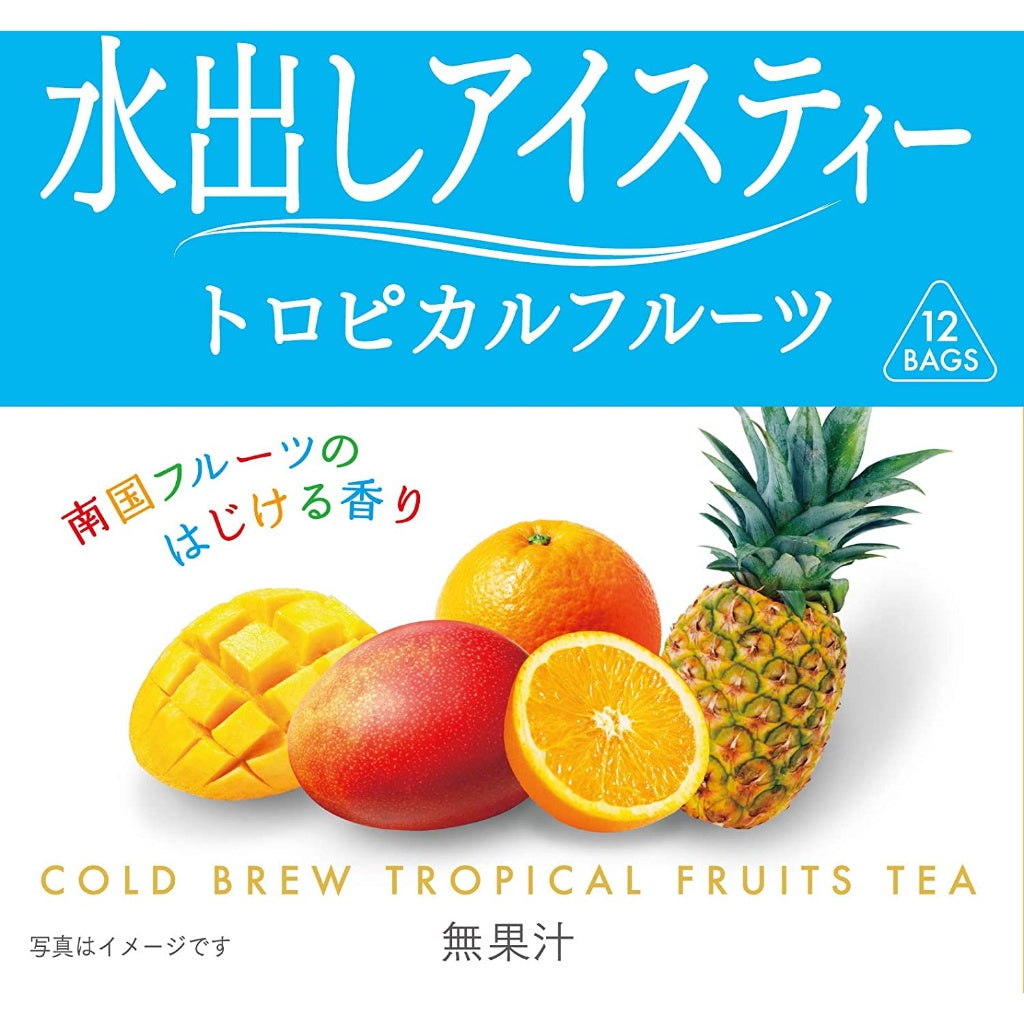 Nitto Tea Cold Brew Tea Bags Honey Lemon/Earl Grey/Peach Tea & Rosehip/Tropical Fruit/Rooibos Lemon