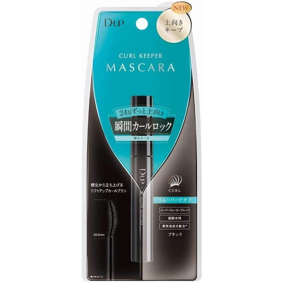 D-UP Perfect Extension Mascara for Curl / Curl Keeper