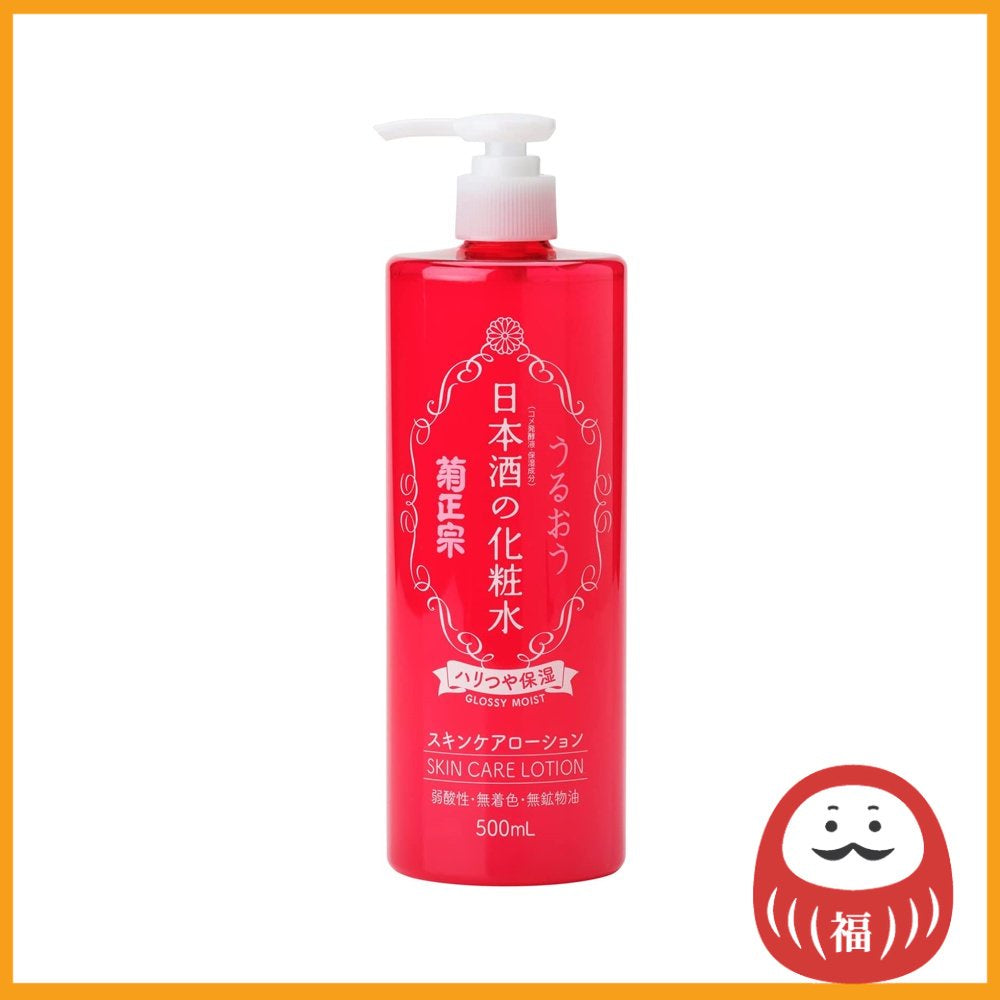 Kikumasamune Sake Lotion (500mL)