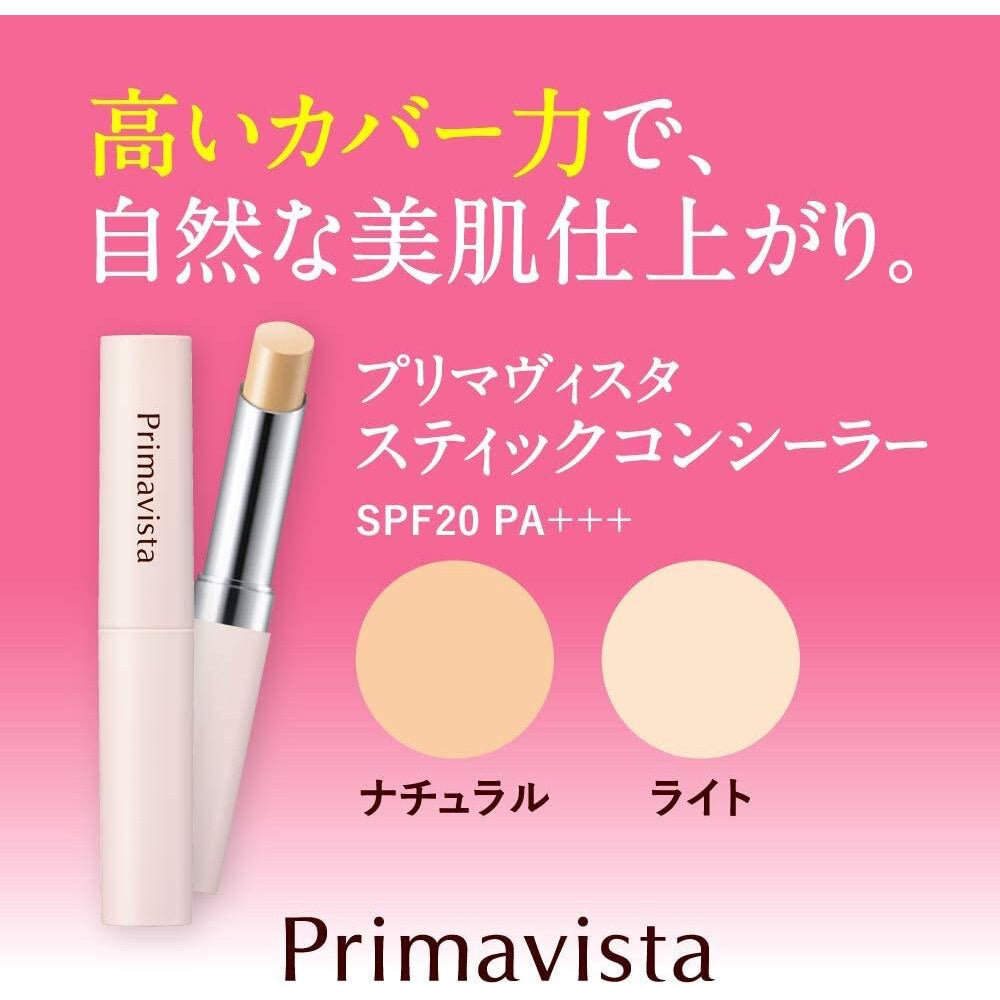 Kao Sofina Primavista Stick Concealer - Light / Natural (1pc)