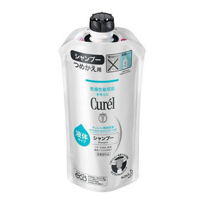 Kao Curel Shampoo - Foaming Type / Liquid Type / Conditioner