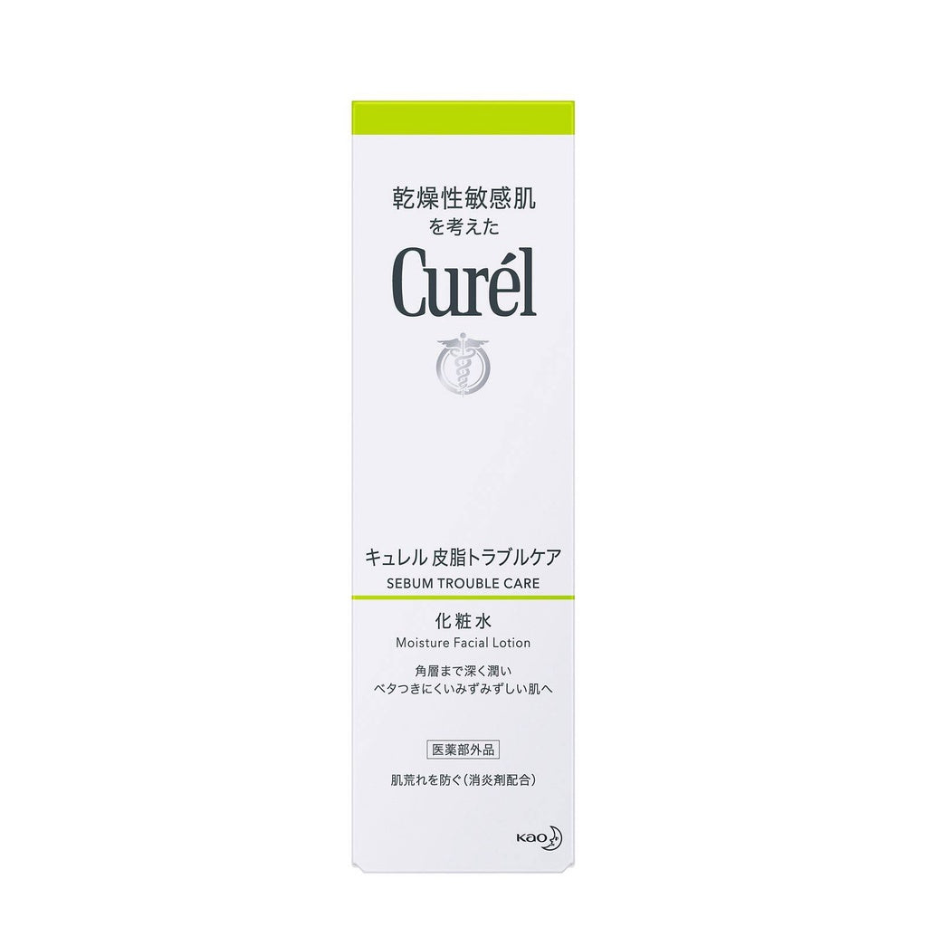 Kao Curel Sebum Trouble Care - Moisture Facial Lotion (150mL) / Moisture Facial Gel (120mL)