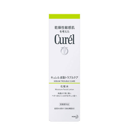 Kao Curel Sebum Trouble Care - Moisture Facial Lotion (150mL) / Moisture Facial Gel (120mL)